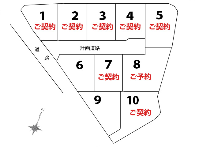 計画図