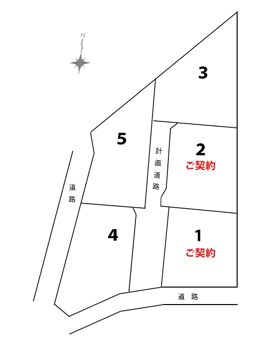 計画図